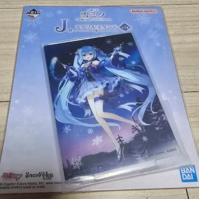 [BUNJANG] Snow Miku 2025 Acrylic Figure / 유키 미쿠 2025 J상