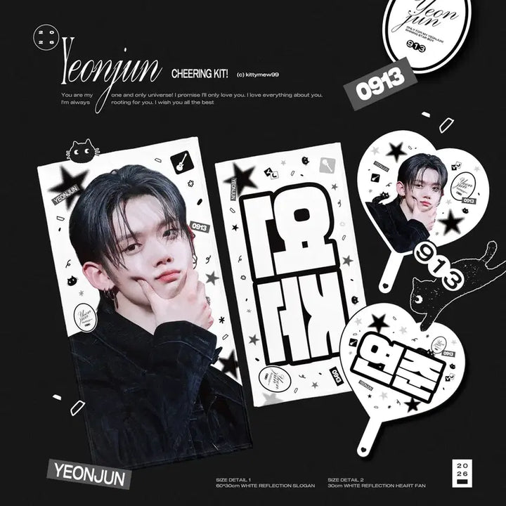 [SOLD OUT] 투바투 연준 슬로건 새상품