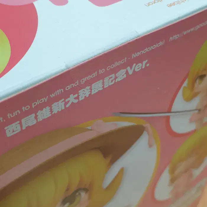 [BUNJANG] Good Smile Company Nendoroid 424b Oshino Shinobu Special Exhibition Ver. Sealed / 넨도로이드 424b 오시노 시노부 니시오 이신 특별전기념ver 미개봉