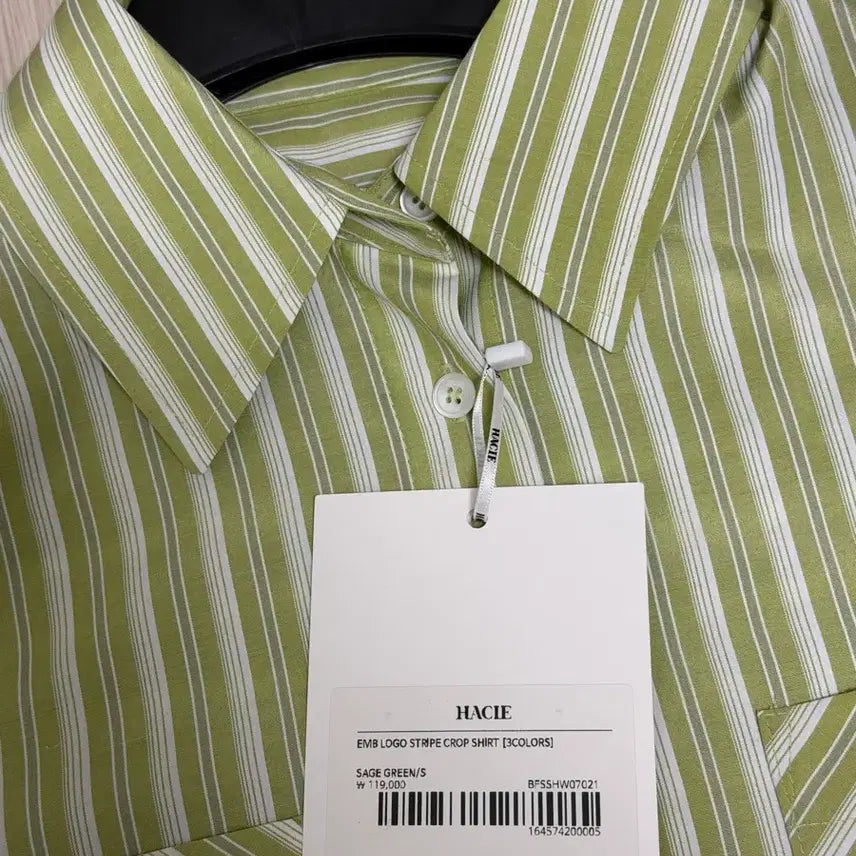 [BUNJANG] HACIE Striped Crop Shirt / HACIE 스트라이프 크롭 셔츠 택포함 새상품