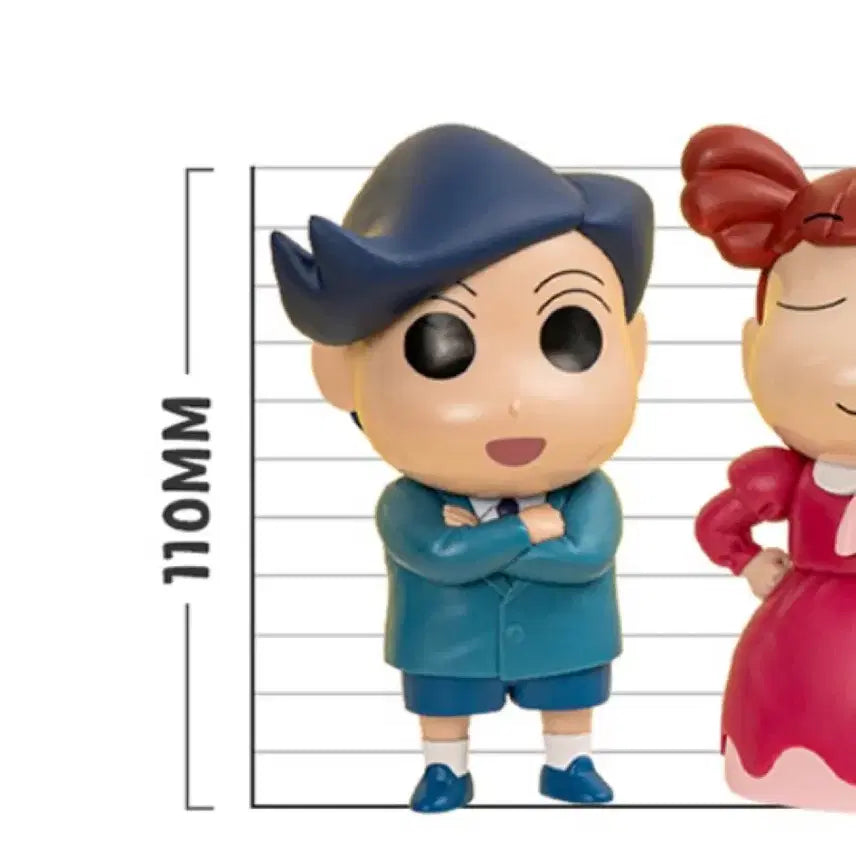 [BUNJANG] Chulsoo Figure / (포장 미개봉) 철수 파티 피규어 떡잎마을 방범대 짱구는못말려