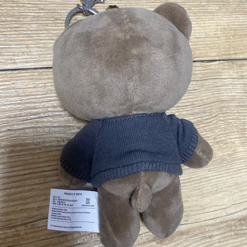 [BUNJANG] T1 Gumayusi Unsealed Doll / (예약) 구마유시 인형 티원시절