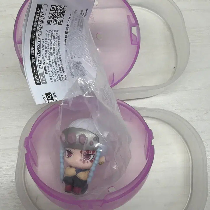[BUNJANG] Demon Slayer Tengen Uzui Gacha Figure / 귀멸의 칼날 우주이 텐겐 마치보케 갸챠