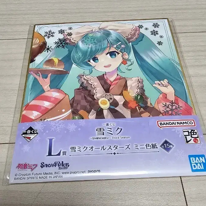 [BUNJANG] Snow Miku 2025 L Prize Shikishi / 유키 미쿠 2025 L상 색지 팝니다