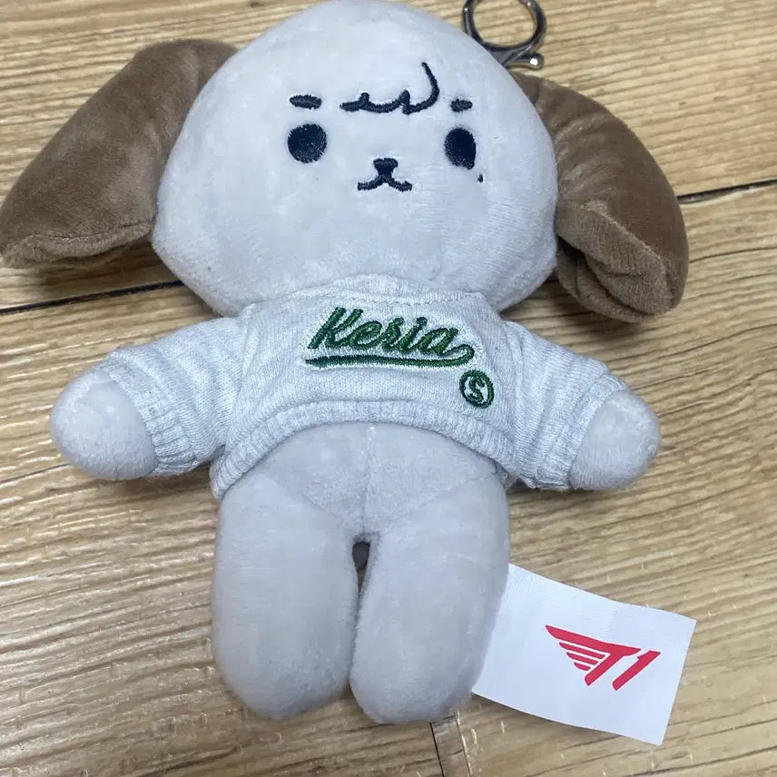 [BUNJANG] T1 Keria Doll / 케리아 티원 인형 (예약)