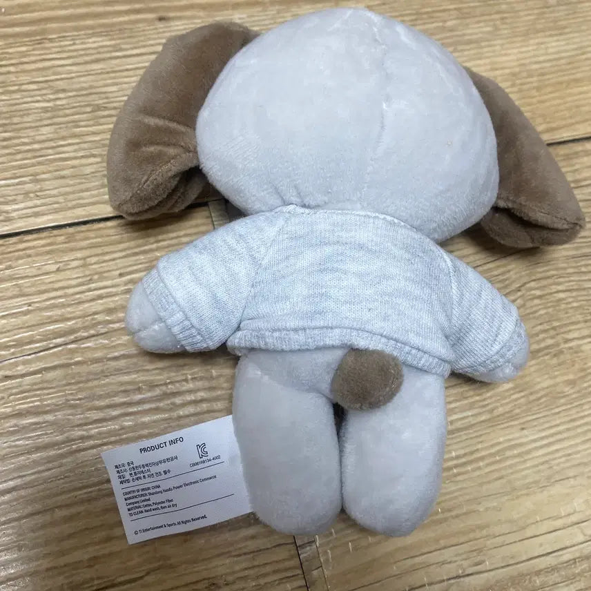 [BUNJANG] T1 Keria Doll / 케리아 티원 인형 (예약)