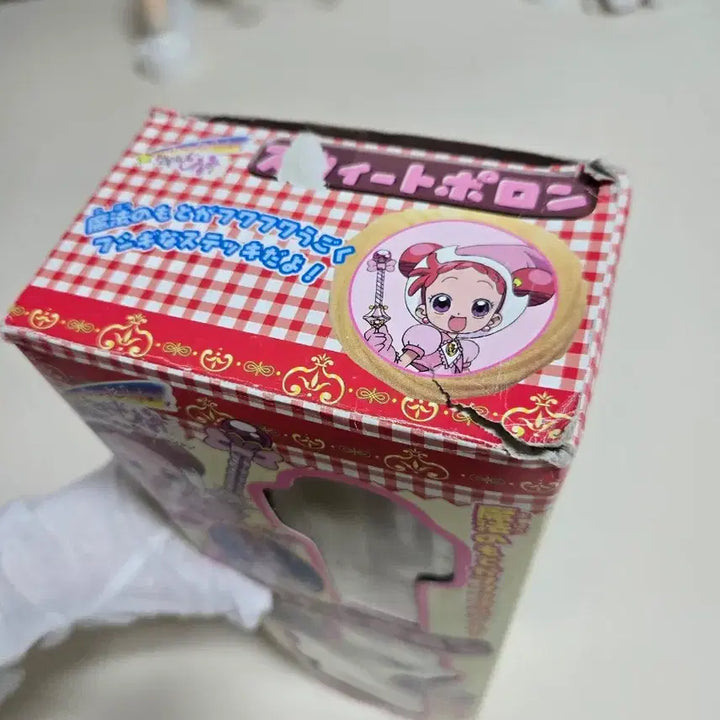 [BUNJANG] Ojamajo Doremi Sweet Horn Classic Toy / 꼬마마법사레미 스위트호른 고전완구