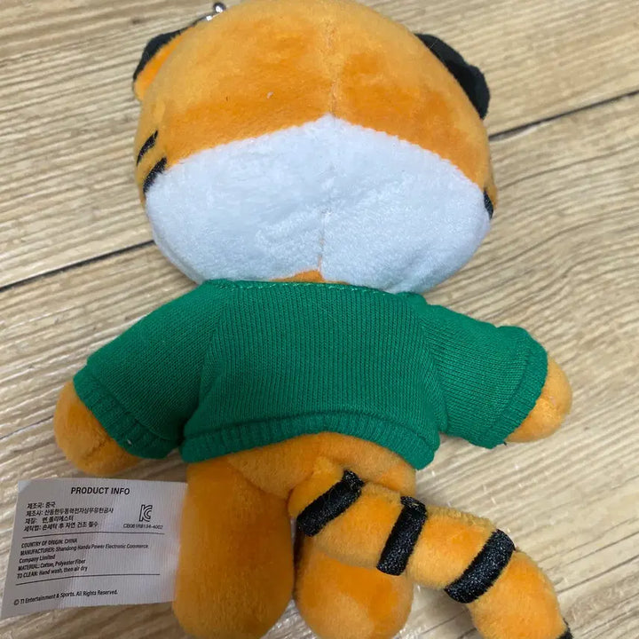 [BUNJANG] T1 Owner Doll / (예약) 티원 오너 인형