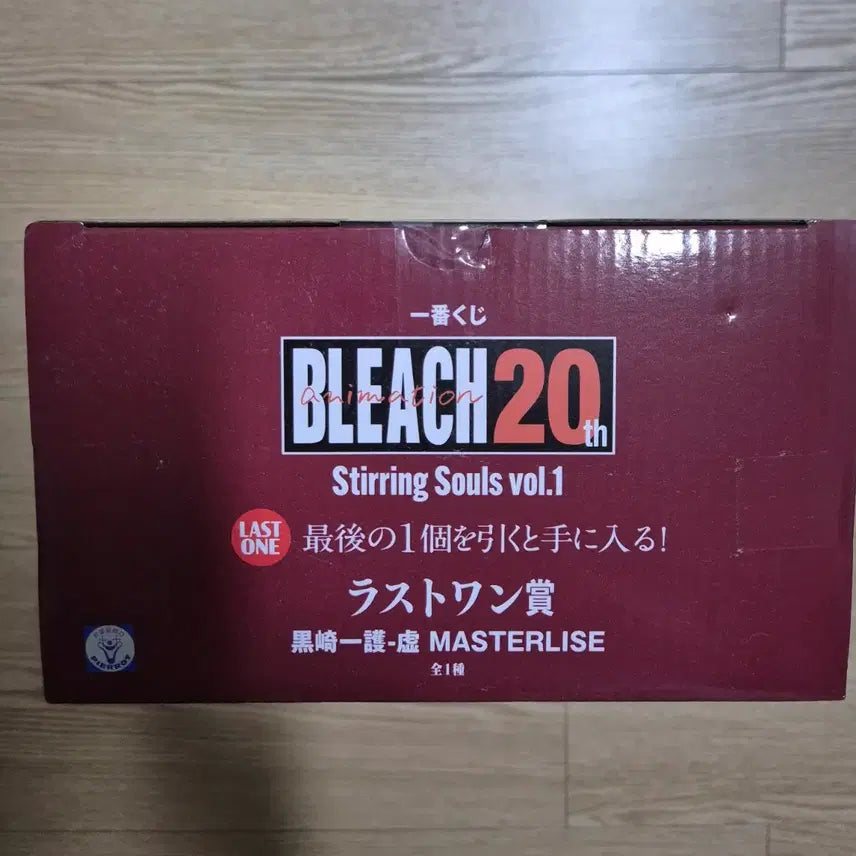 [SOLD OUT] 제일복권 이치방쿠지 블리치 라스트원 이치고 미개봉 새상품