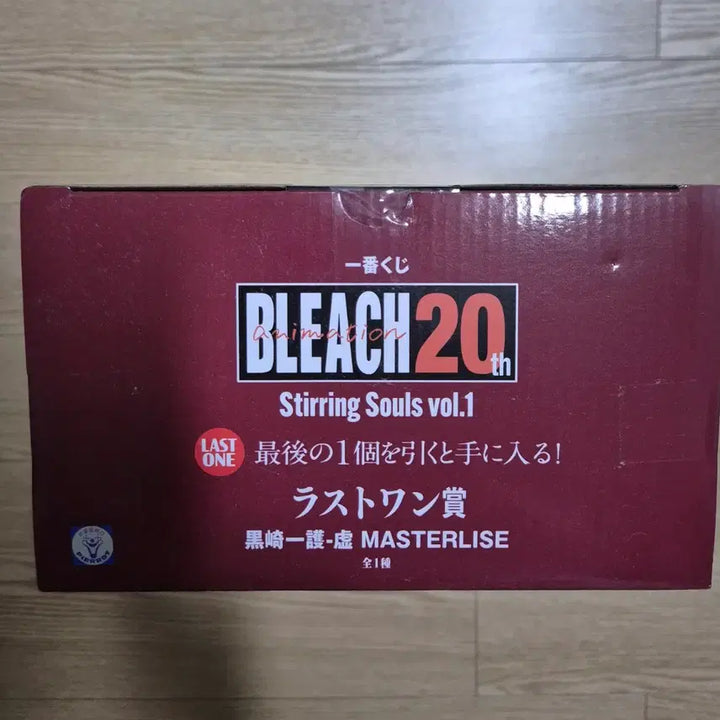 [SOLD OUT] 제일복권 이치방쿠지 블리치 라스트원 이치고 미개봉 새상품