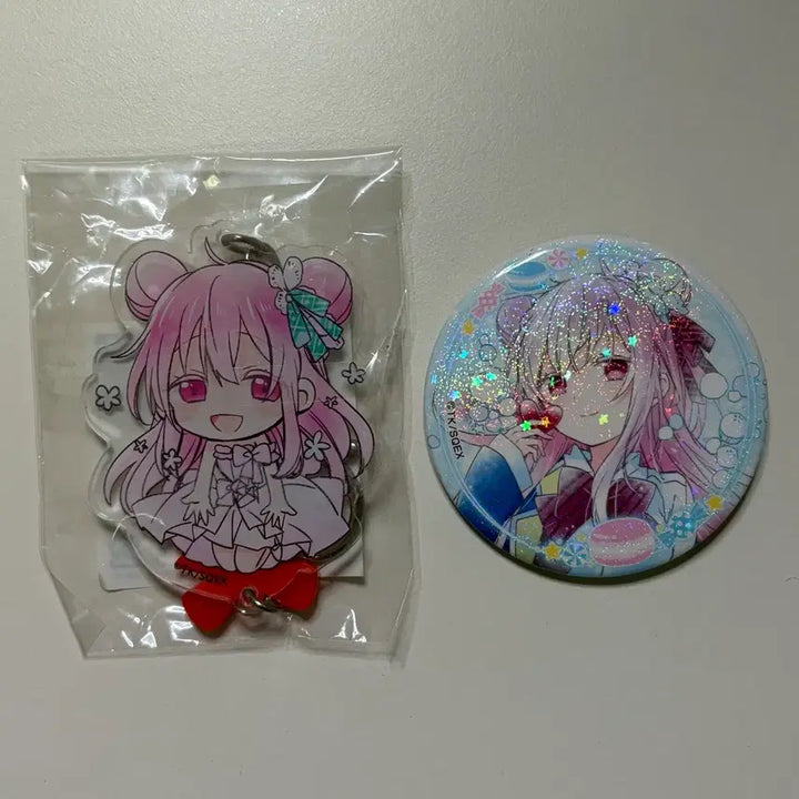 [BUNJANG] Happy Sugar Life Sato Keyring and Can Badge Bundle / 해피슈가라이프 사토 키링 캔뱃지 일괄