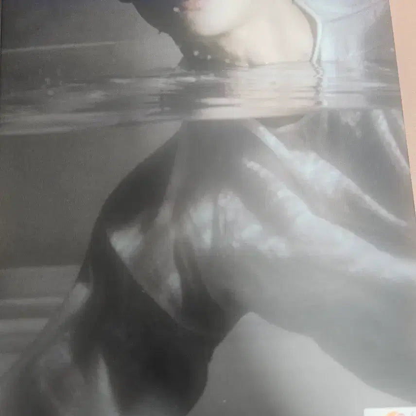 [BUNJANG] Yang Yoseob UNLOVED ECHO Album / 양요섭 UNLOVED ECHO 앨범