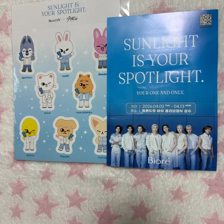 [BUNJANG] Biore Stray Kids Sticker / 비오레 팝업 스키즈스티커 판매