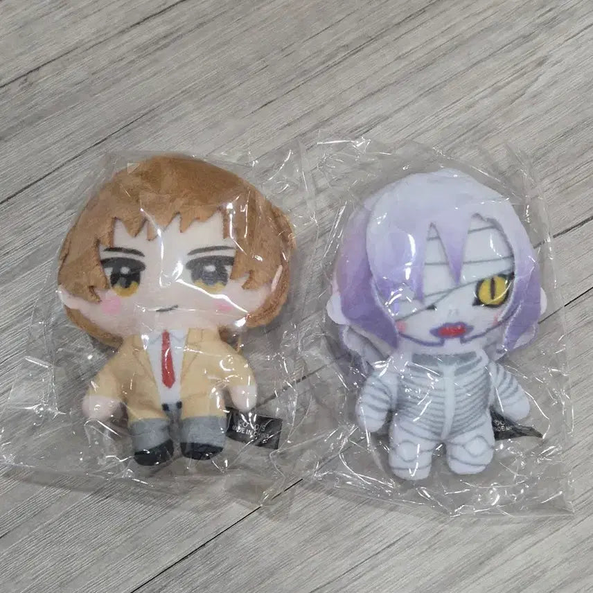 [BUNJANG] Death Note Kapuko L/Light Plush / 데스노트 카푸코 누이