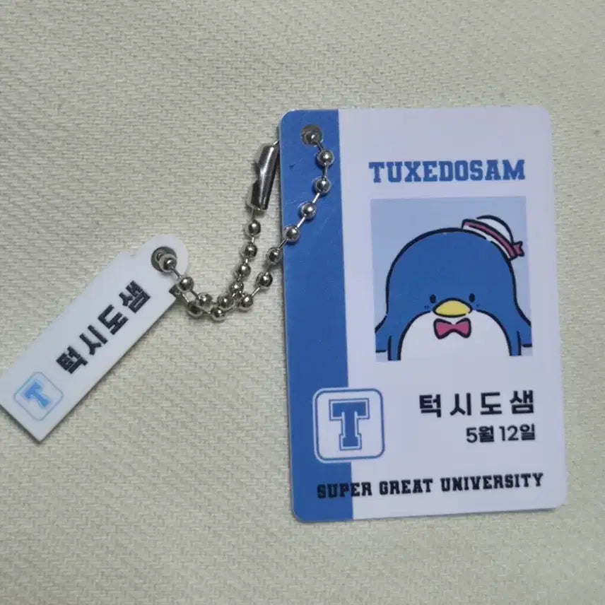 [BUNJANG] Sanrio Tuxedo Sam Student ID / 산리오 학생증_턱시도샘