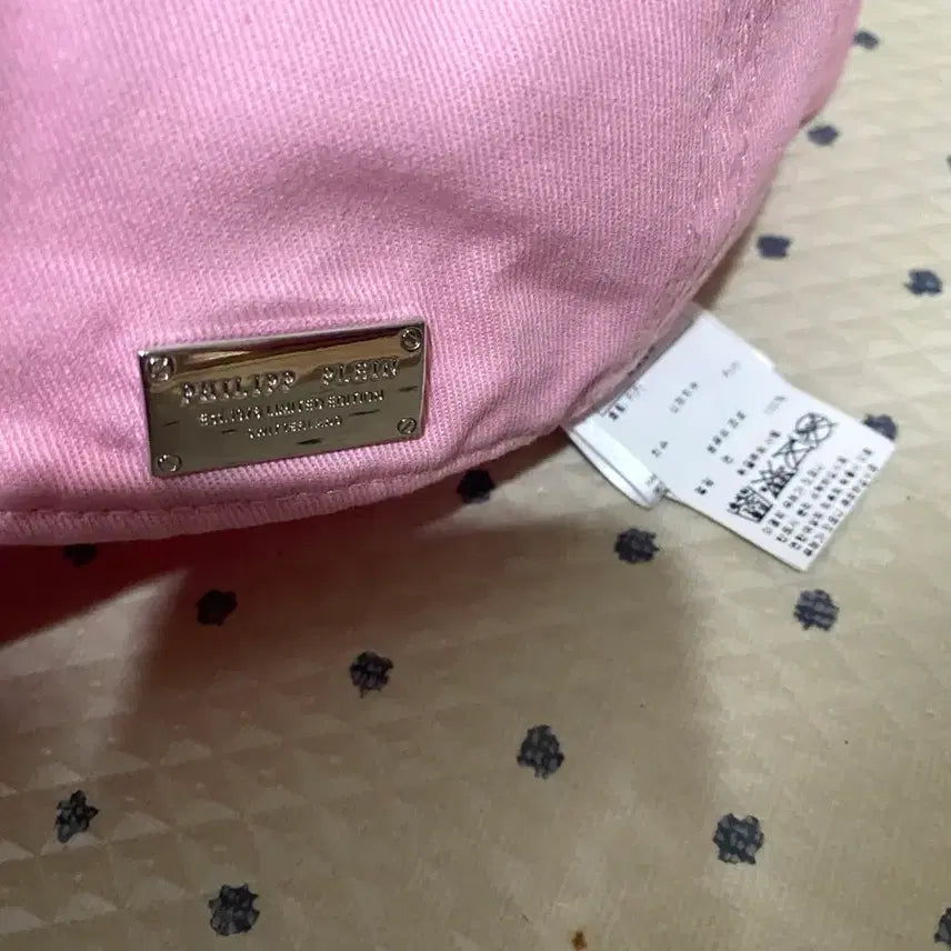 [BUNJANG] Philipp Plein Pink Ball Cap / 필립플레인 핑크 볼캡 모자