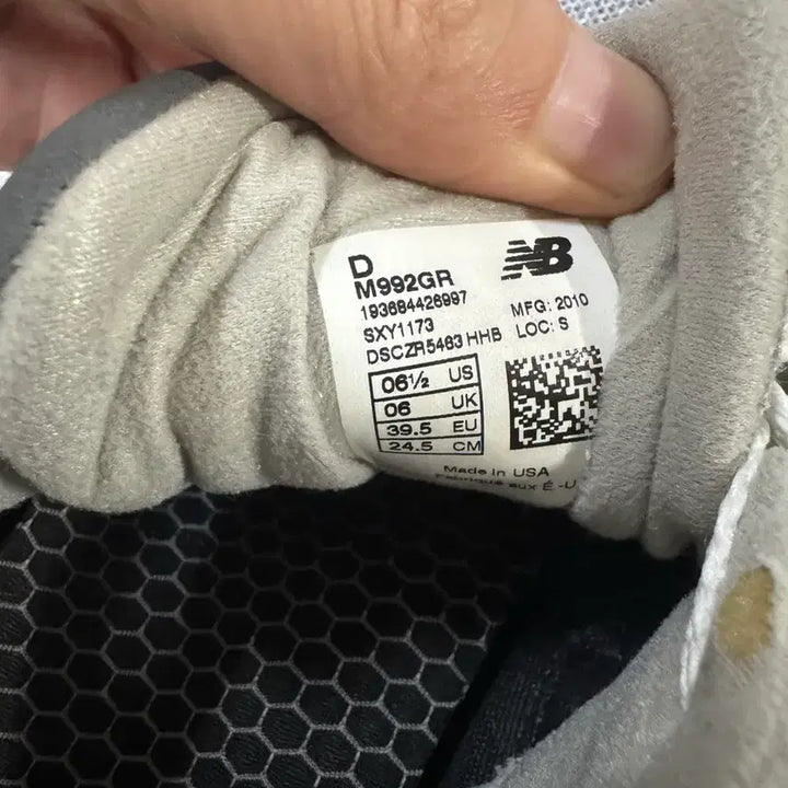[BUNJANG] New Balance 992 245 Sneakers / 뉴발란스 992 245