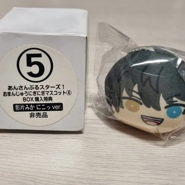 [BUNJANG] Ensemble Stars Mika POB Manjuu / 앙상블 스타즈 미카 특전 만쥬