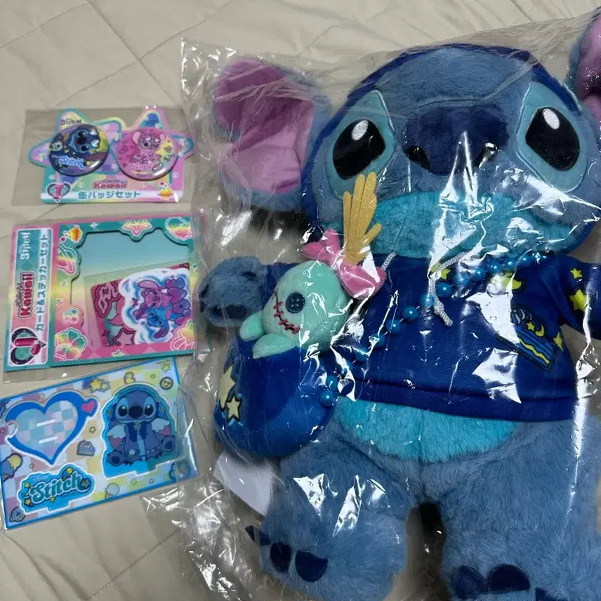 [BUNJANG] Stitch Colorful Kawaii A Prize Stitch Plush Doll / [택포7]해피쿠지 스티치 컬러풀 카와이 A상 스티치 인형