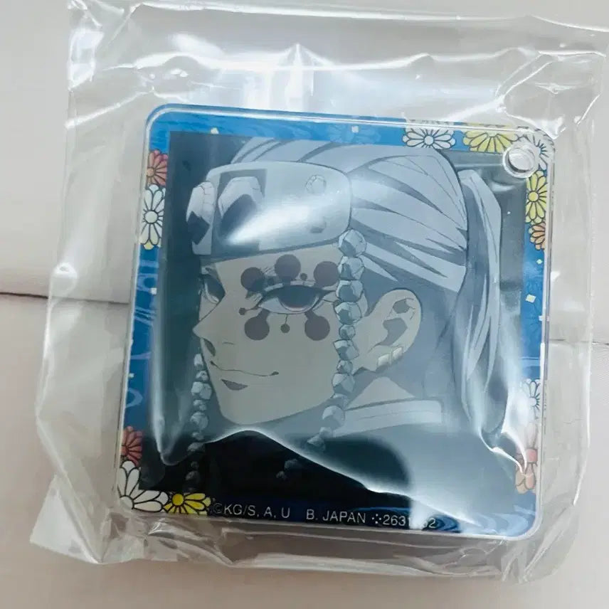 [BUNJANG] Uzumaki Tengen Acrylic Keyring / 우즈이 텐겐 가챠 아크릴 키링