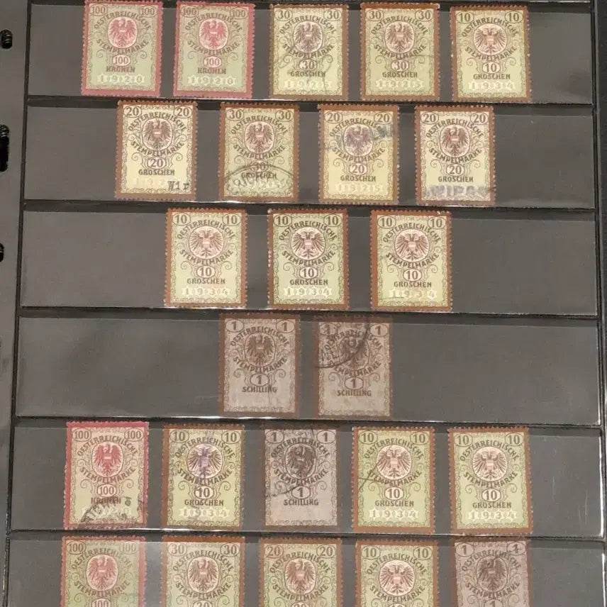 [BUNJANG] Austria Eagle Crest Stamps Bundle Set / (3관/A20) 1920년 오스트리아 독수리 문위 보통일괄(A2)저렴