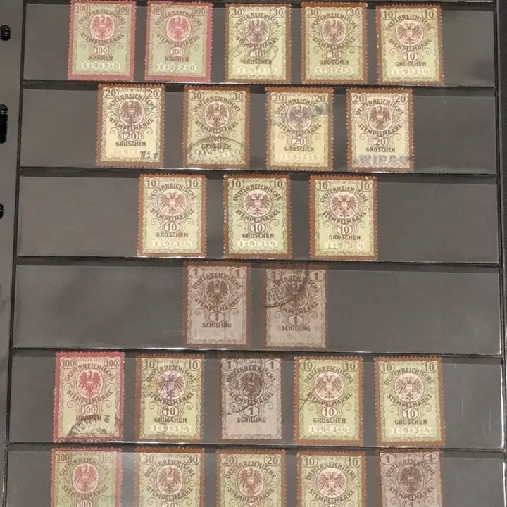 [BUNJANG] Austria Eagle Crest Stamps Bundle Set / (3관/A20) 1920년 오스트리아 독수리 문위 보통일괄(A2)저렴