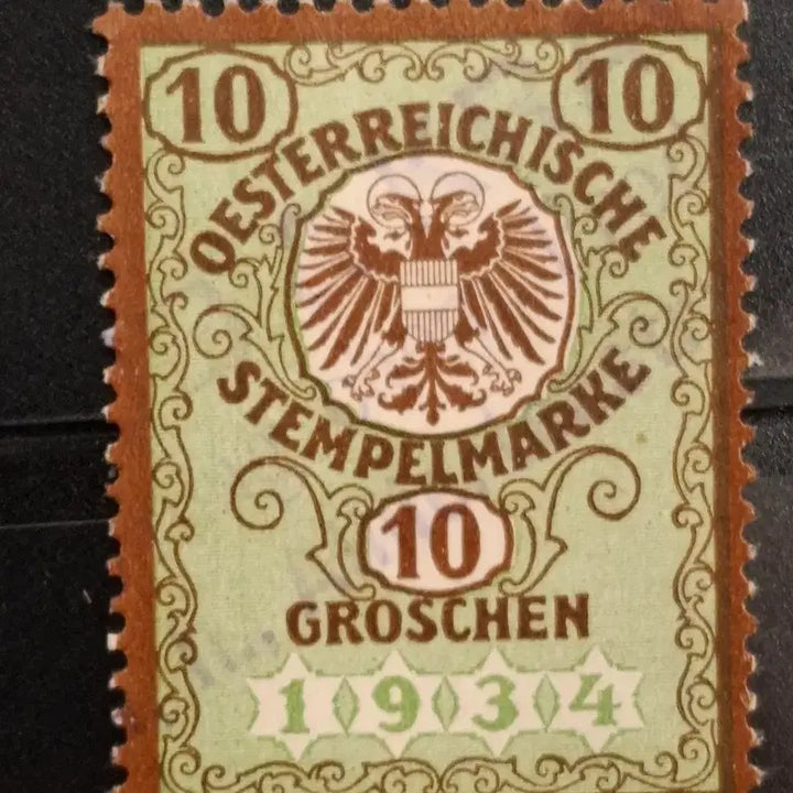 [BUNJANG] Austria Eagle Crest Stamps Bundle Set / (3관/A20) 1920년 오스트리아 독수리 문위 보통일괄(A2)저렴