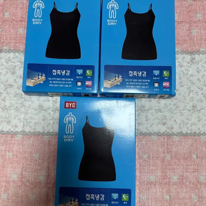 [BUNJANG] BYC Body Dry Running Sleeveless Shirt (Sizes 85/90) / BYC 바디드라이 런닝 85/90
