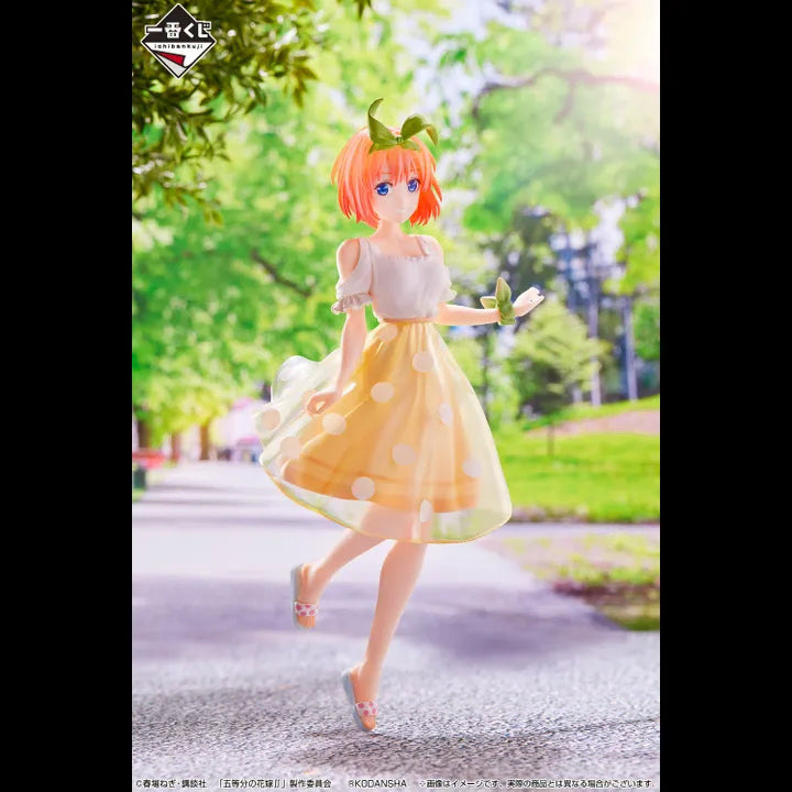 [BUNJANG] The Quintessential Quintuplets Ichiban Kuji Figure - Yotsuba Nakano (D Prize) / 5등분의 신부 피규어 제일복권 D상 나카노 요츠바