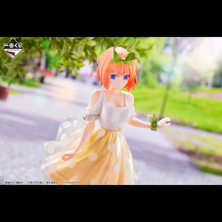 [BUNJANG] The Quintessential Quintuplets Ichiban Kuji Figure - Yotsuba Nakano (D Prize) / 5등분의 신부 피규어 제일복권 D상 나카노 요츠바