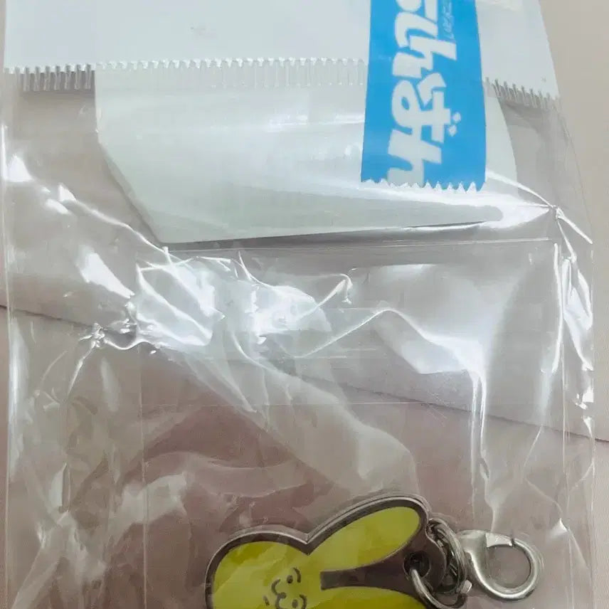 [BUNJANG] Oshi no Ko Rabbit Keyring / 최애의 아이 토끼 키링