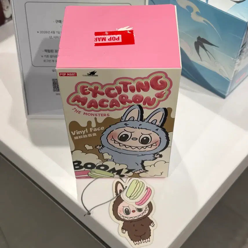 [BUNJANG] Labubu Macaron Series Secret (Cocoa Night) Plush Charm / [정품]라부부 마카롱 시리즈 인형 키링 시크릿(밤 코코아)새상품