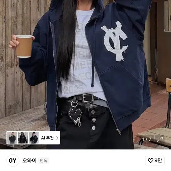 [BUNJANG] OWCCI Logo Patch Hoodie Zip-up Navy XL New / 오와이 로고 패치 후드집업 네이비 xl 새상품