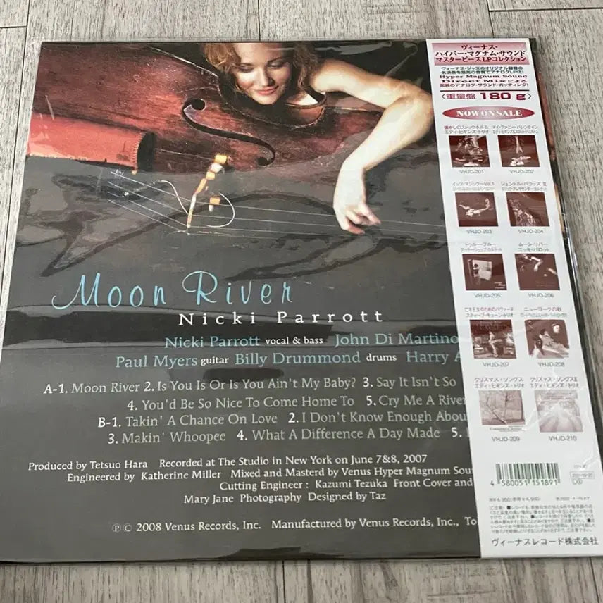 [BUNJANG] Nicki Parrott Moon River LP Vinyl / Nicki Parrott - Moon River lp
