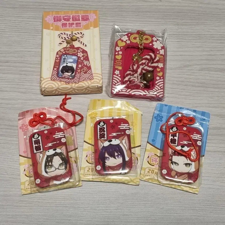 [BUNJANG] Ensemble Stars Akatsuki Omamori Bundle Set / 앙스타 중스타 홍월 오마모리