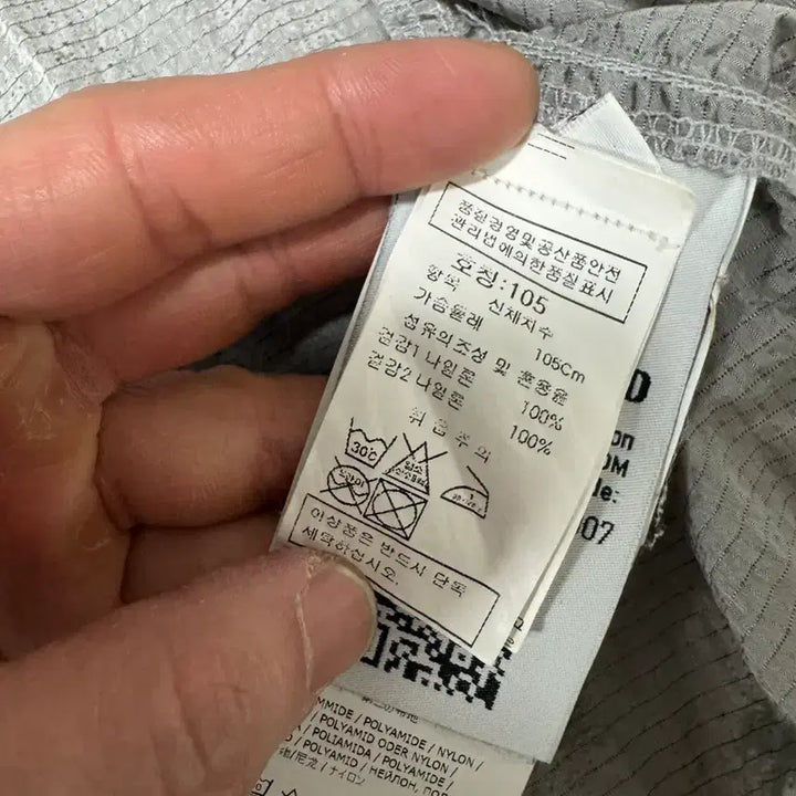 [SOLD OUT] 스톤아일랜드 나일론메탈 19ss 펄그레이 xl 사이즈 판매합니다.