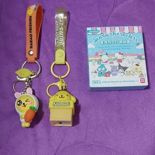 [BUNJANG] Sanrio Puzzle Keychain / 키링, 산리오 퍼즐