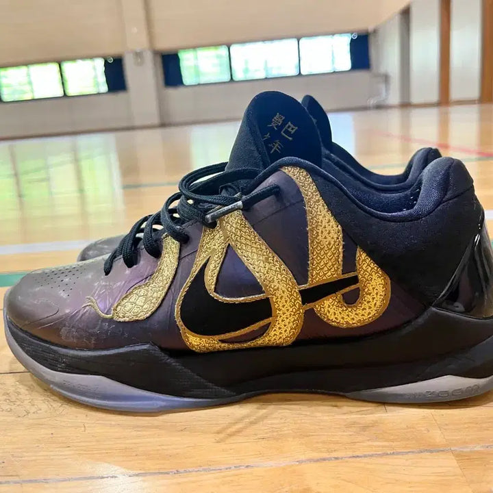 [BUNJANG] Kobe 5 Year of the Snake Eggplant Sneakers / 코비 5 뱀의해 에그플랜트 285