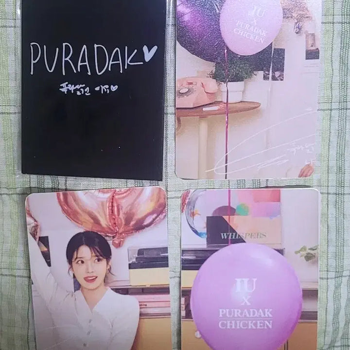 [SOLD OUT] 푸라닭 X 아이유 포토카드 세트 판매