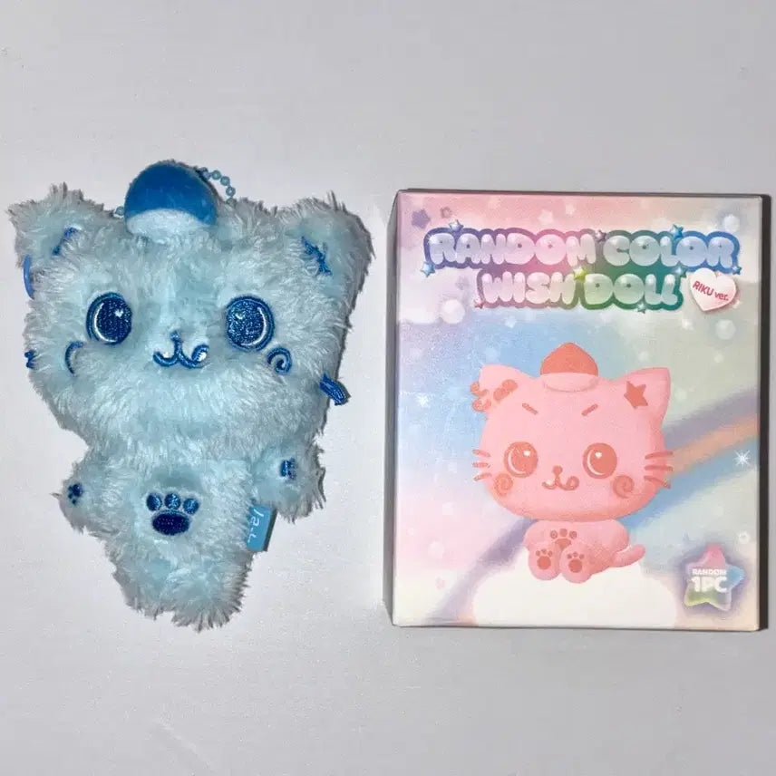 [SOLD OUT] 엔시티위시 컬러위시돌 컬러돌 쿠리 블루