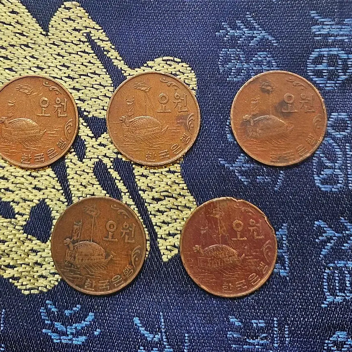 [BUNJANG] 1970 5 Won Coins (5-Piece Bundle) / 1970년 5원 동전 5개 일괄