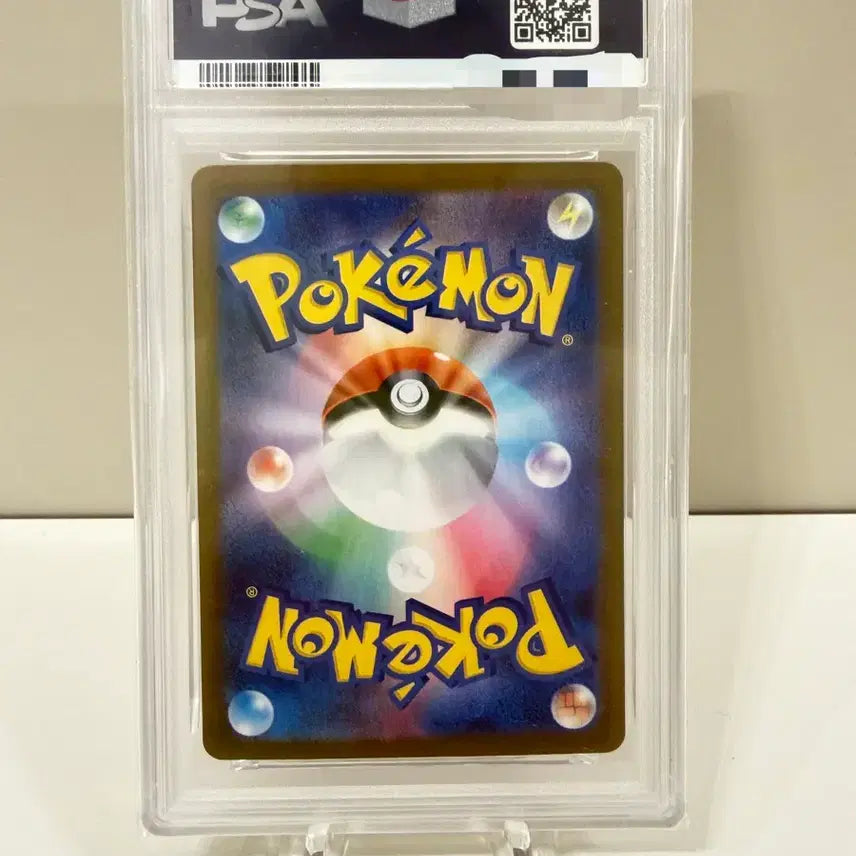 [BUNJANG] Pokemon Japanese Acerola&
