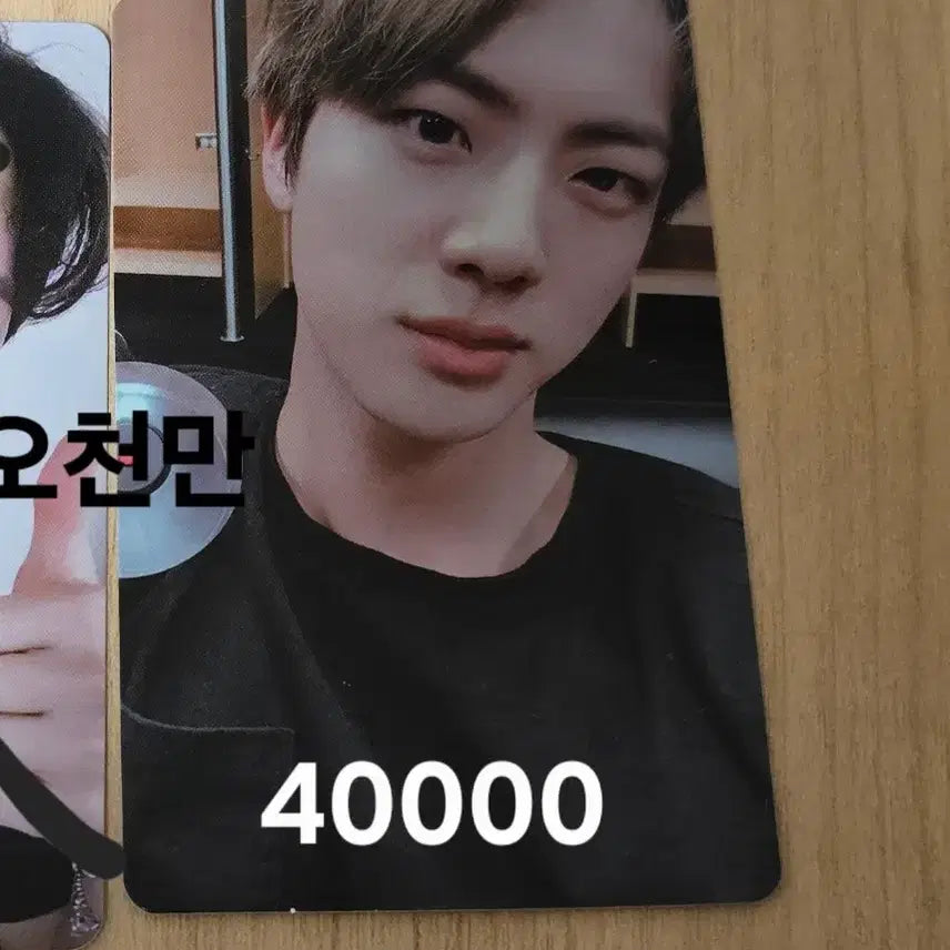 [BUNJANG] BTS J-Hope Jin Photocard / 방탄소년단 BTS Jhope 제이홉 진 포토카드