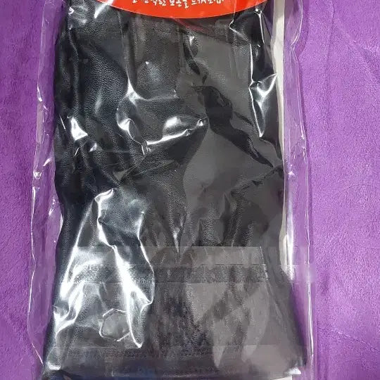 [BUNJANG] Premium Genuine Sheepskin Leather Gloves / 고급 천연 양가죽장갑