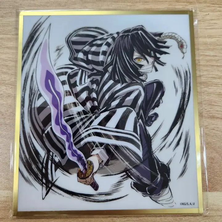 [BUNJANG] Demon Slayer Web Shop Kuji Infinity Castle Arc Acrylic Color Page Obanai Iguro / 귀멸의칼날 웹샵쿠지 무한성편 아크릴색지 C42 이구로 오바나이