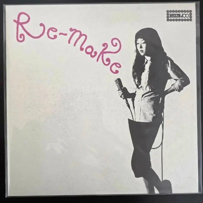 [BUNJANG] Joo Hyerin Re-make LP Album / 주혜린 Re-make LP 미개봉