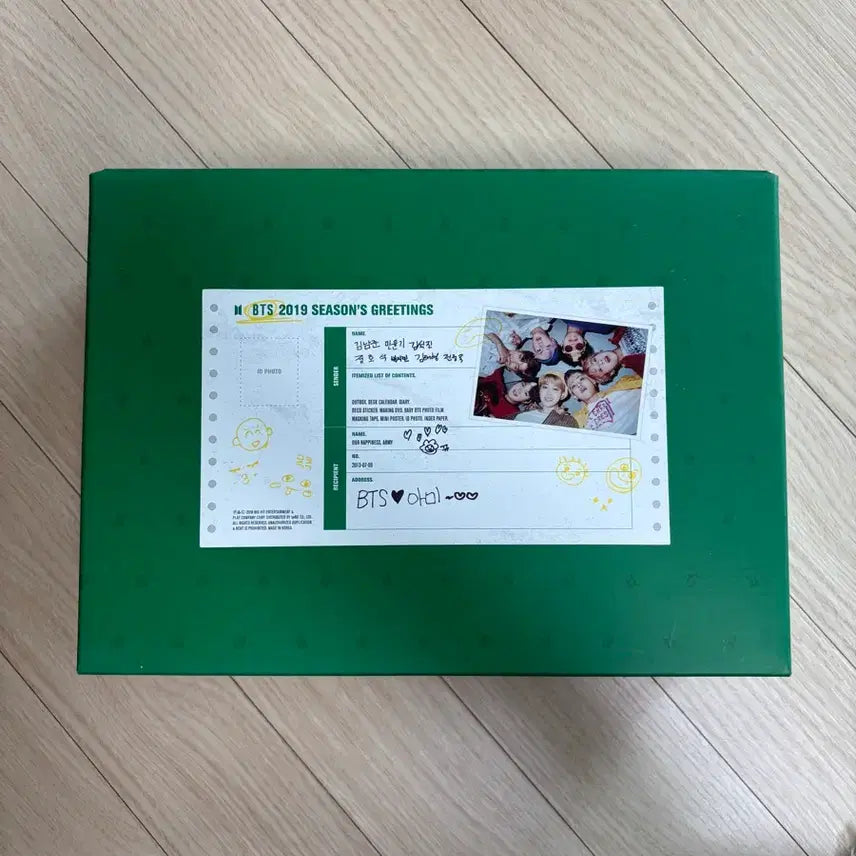 [BUNJANG] BTS 2019 Season&