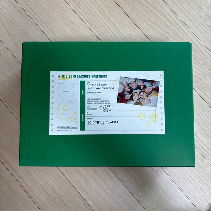 [BUNJANG] BTS 2019 Season&