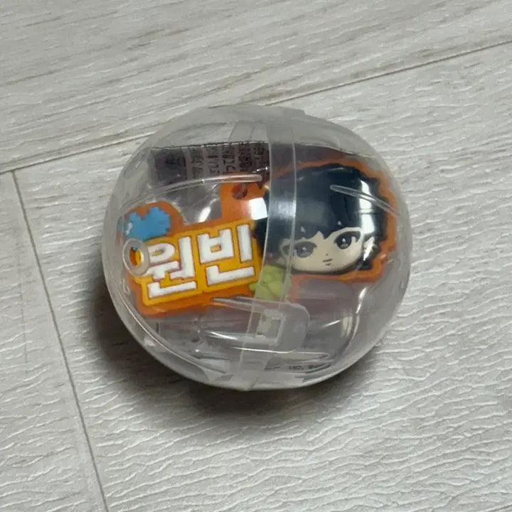 [BUNJANG] RIIZE Wonbin Mejirushi Keyring / 라이즈 가챠 원빈 토냥덕 메지루시 키링