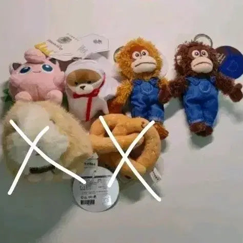 [BUNJANG] Monkey Plush Keychain Bundle Set / 인형 키링 (일괄)